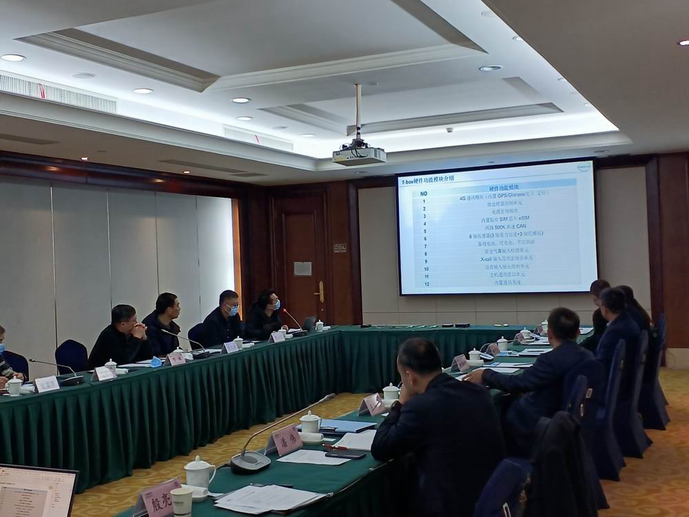Cooperate with Conch to promote the application of 5G T-box products in the mine car unmanned driving project