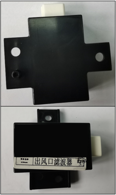 004 执行器滤波器